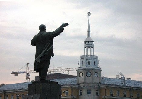 La estatua de Lenin en Voronezh ha sido puesta en la venta