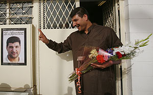 El fotógrafo iraquí Bilal Hussein, en 2005. (Foto: AFP) El fotógrafo iraquí Bilal Hussein, en 2005. (Foto: AFP)