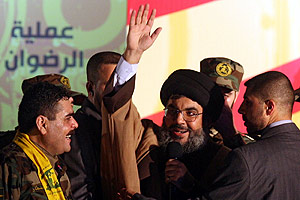 AFP)
