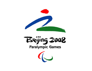 Emblema de los Juegos Paralímpicos de Pekín 2008 (Foto: Comité Paralímpico Español)