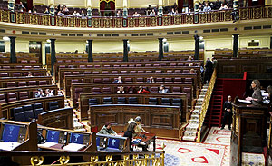 El Congreso, prácticamente vacío. (Foto: EFE)