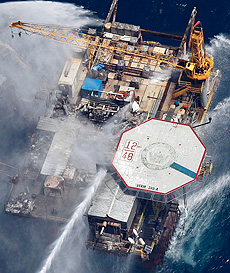 Chorros de agua sobre la plataforma. | Ap