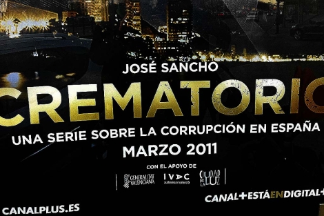Cartel promocional de la serie 'Crematorio' | E.M. Cartel promocional de la serie 'Crematorio' | E.M.