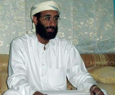 El crlérigo radical Anwar al-Awlaki. | Afp