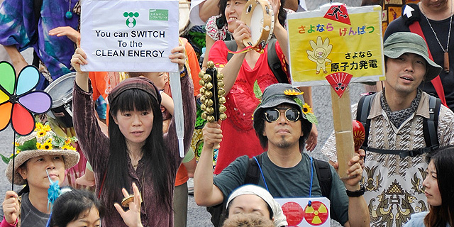 Manifestación antinuclear celebrada en Tokio el pasado sábado 11 de junio. | Afp