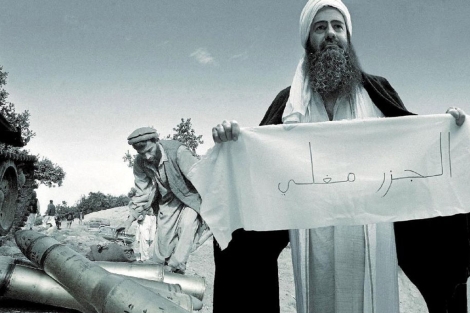 Una fotografía de Fontcuberta sobre el talibán Fasqiyta- Ul Junat para un reportaje del 2008.