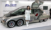 A 370 km/h con energía eléctrica 1129898138_extras_ladillos_1_0