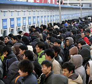 Estación de tren en Pekín. (Foto: Jason Lee | Reuters)
