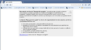 Pantalla del modo de navegación InCognite.